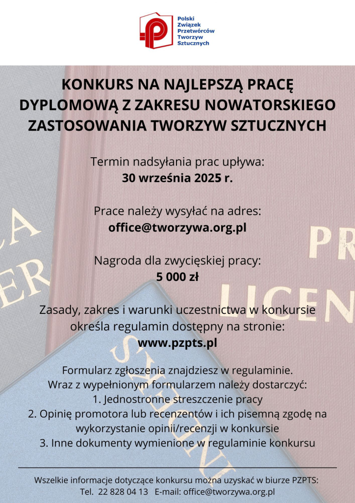 Grafika promująca konkurs na najlepsza pracę licencjacką, inżynierską i magisterską z zakresu nowatorskiego zastosowania tworzyw sztucznych.
